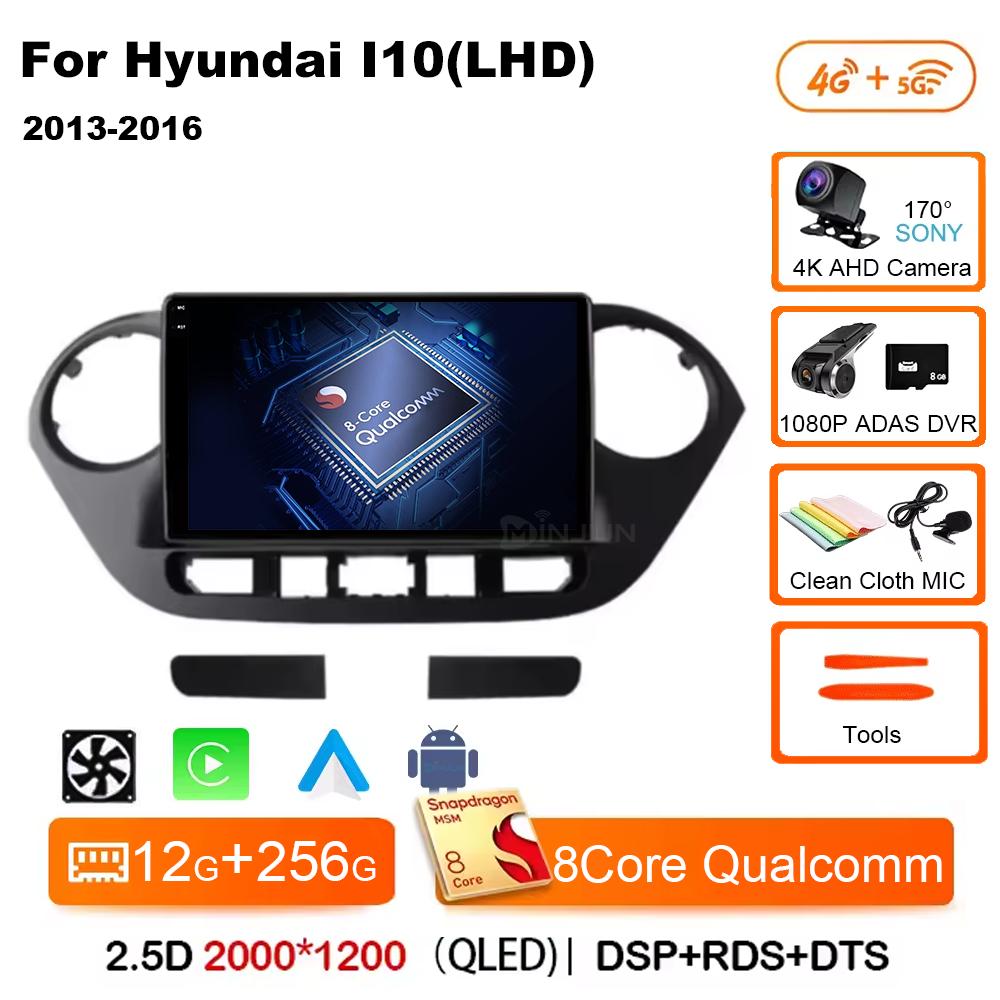 Android 14 For Hyundai I10 2 2013 -2018 LHD 2K QLED Stereo Car Radio Multimedia Video Player GPS CarPlay Auto 4G+WIFI Navigation