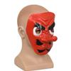 Demon Slayer Tengu Latexmaske Lustiges Kostüm-Requisit für Festivalfeiern und Veranstaltungen