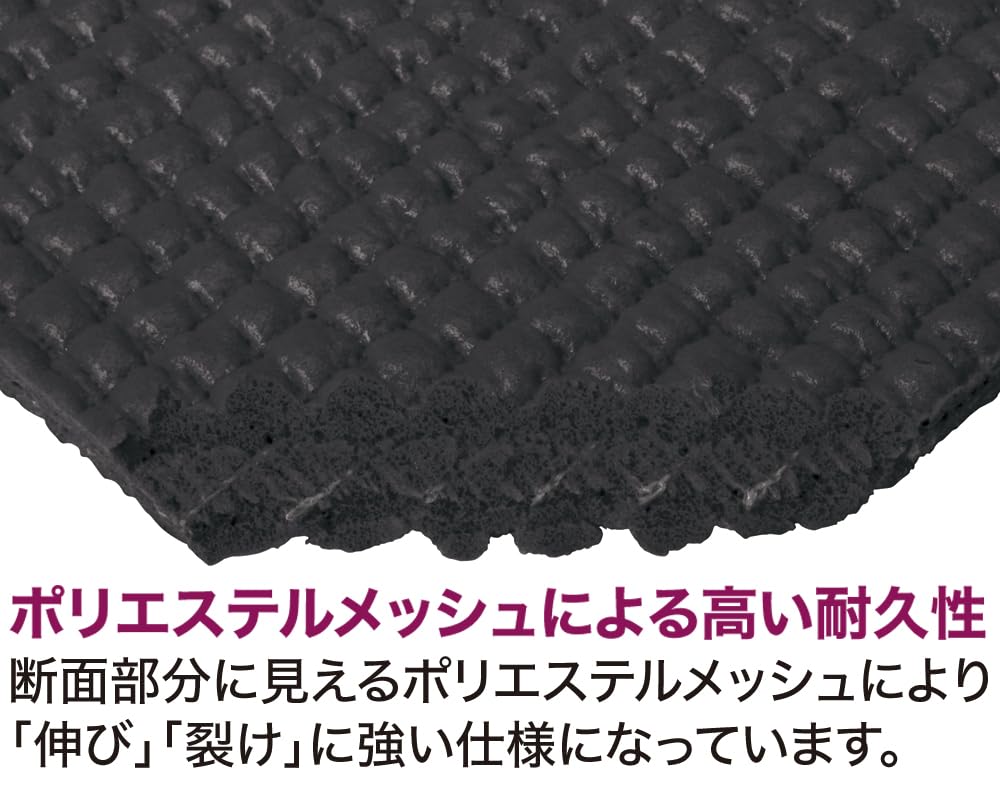 InFIT Jooga YKB350 Matt, Must,