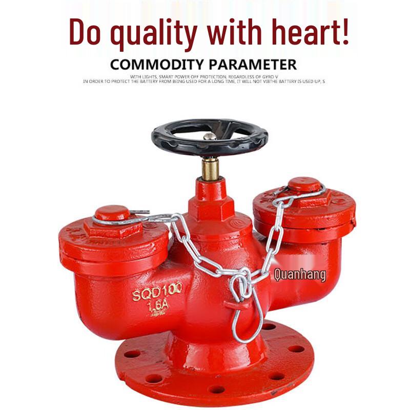 Integrated Fire Pump Connector SQD150-1.6