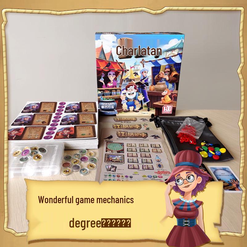 Quack Doctor Adventure Board Game: Jianghu Expansion - Adult Strategy Party Game