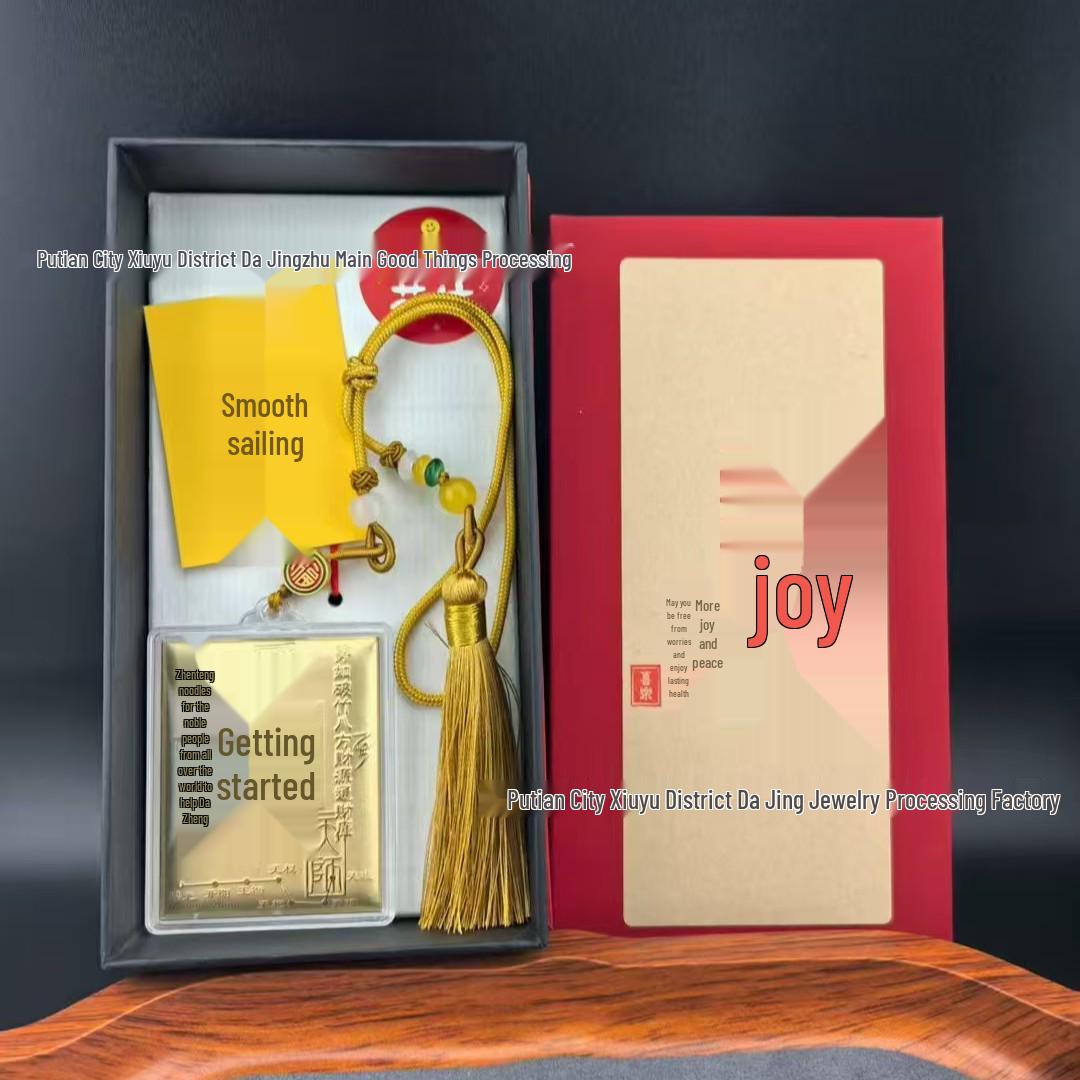 

Gold Phone Charm & Keychain: 20mg 999 Fine Gold, Wealth Vault Edition, Car Pendant