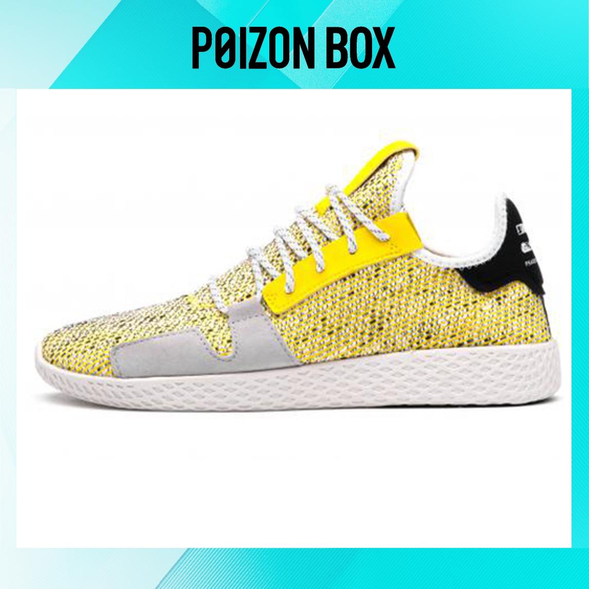 

кроссовки adidas originals Tennis Hu V2 Pharrell Solar Pack Yellow BB9543