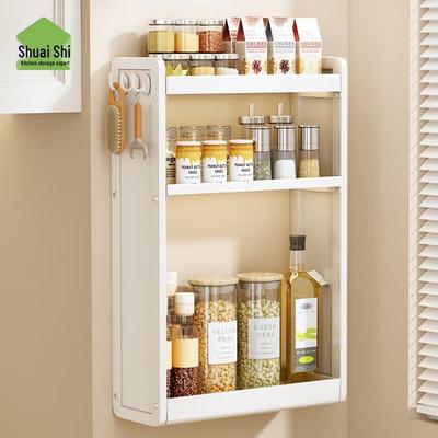 Shuaishi Wall-Mounted Kitchen Spice Rack