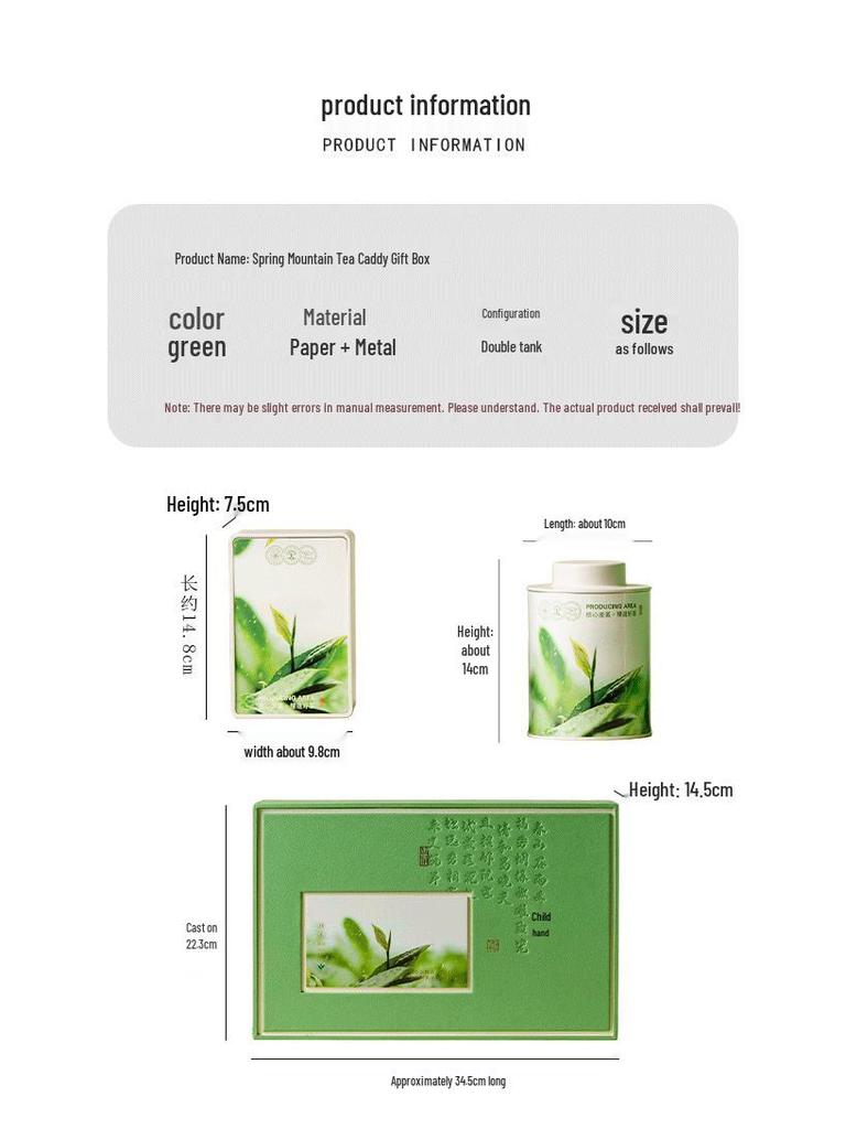 Fresh Green Tea Gift Box: Longjing, Biluochun, Gyokuro Varieties with Towel