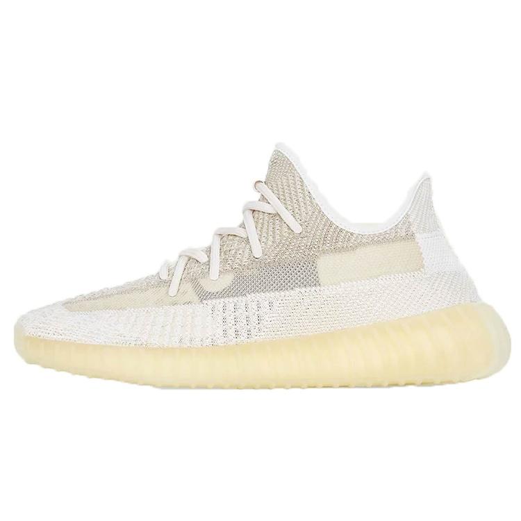 Adidas Yeezy Boost 350 V2 `Natural`