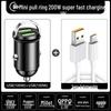 Huawei & Apple Mini Invisible Car Charger: Super Fast Charge Cigarette Lighter Adapter
