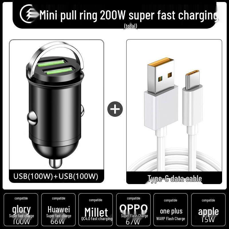 

Миниатюрное невидимое автомобильное зарядное устройство Huawei & Apple: Адаптер прикуривателя с супербыстрой зарядкой