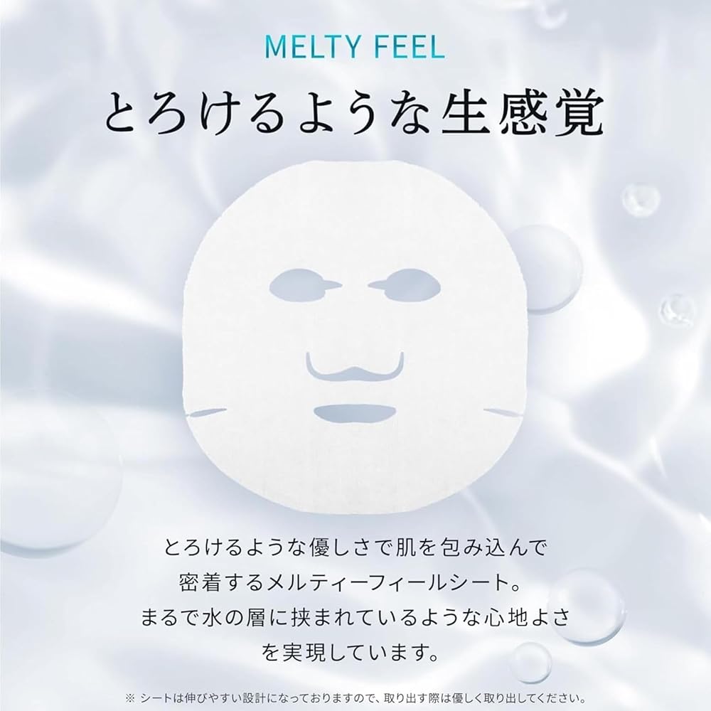 LuLuLun Hydra AZ Face Mask Pack 28 Sheets Hydrating Pore Minimizing Sheet Mask