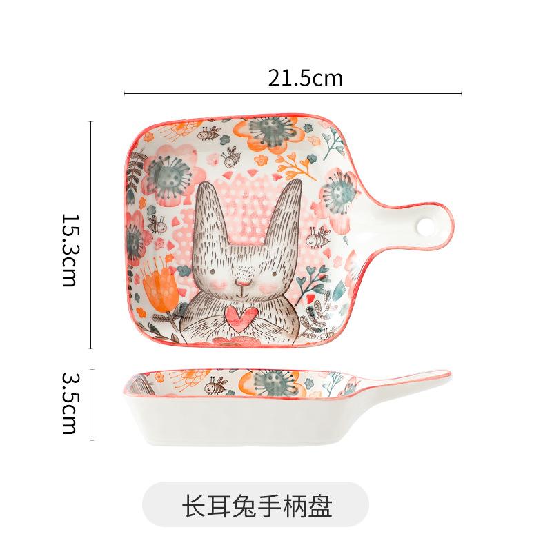 Creative Cartoon Animal Ceramic Plate With Handle Restaurant Household Vegetable Plate Western Food Plate Breakfast Plate Single Handle Baked Rice Pla