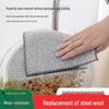 Double-Sided Non-Stick Metal Dishwashing Cloth