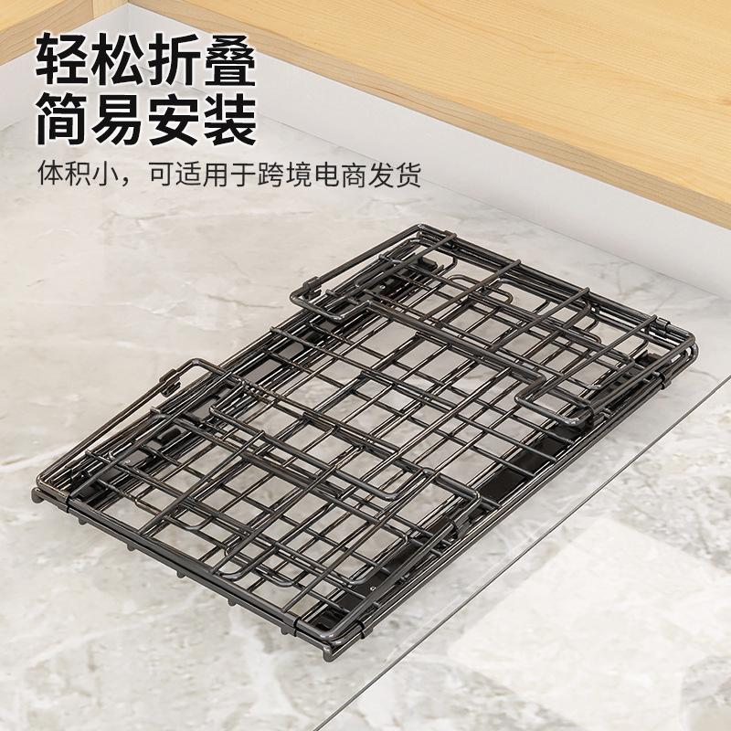 Kitchen deep cabinet drawer pull basket multi-functional non-punching household drawer rack foldable pull-out rack