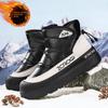 Men's Plush Warm Snow Boots One Foot Anti Slip Fashionable and Versatile Outdoor Travel Shoes