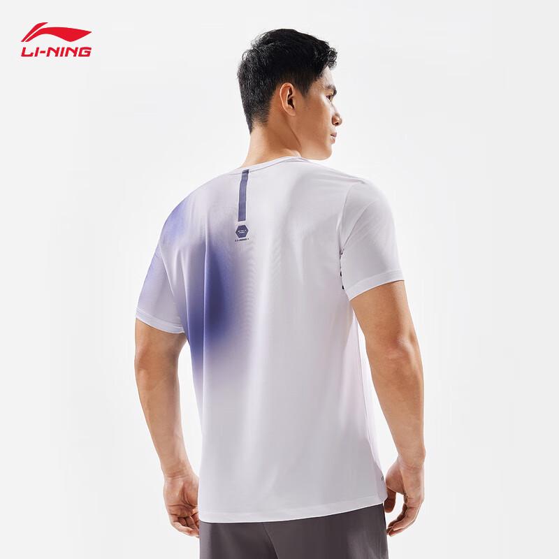Li-Ning Men s Quick-Dry Sport T-Shirt ATSV695 XXL