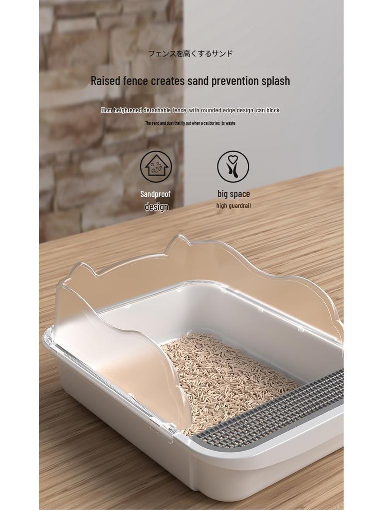 Extra-Large Semi-Enclosed Anti-Sand Cat Litter Box
