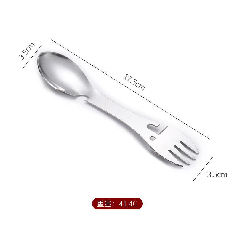 

Outdoor Survival Tools 5 In 1 Camping Multi-Functional EDC Practical Kit Fork Knife Spoon Bottle/Can Opener серебряный