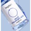 BePlain Multi Hyaluronsäure Ampulle, 1 St., 30ml