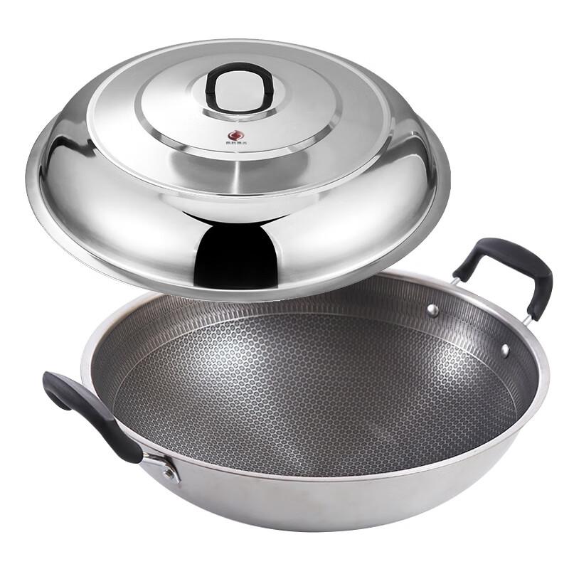 

Four Seasons Fireworks 44cm Stainless Steel Honeycomb Wok