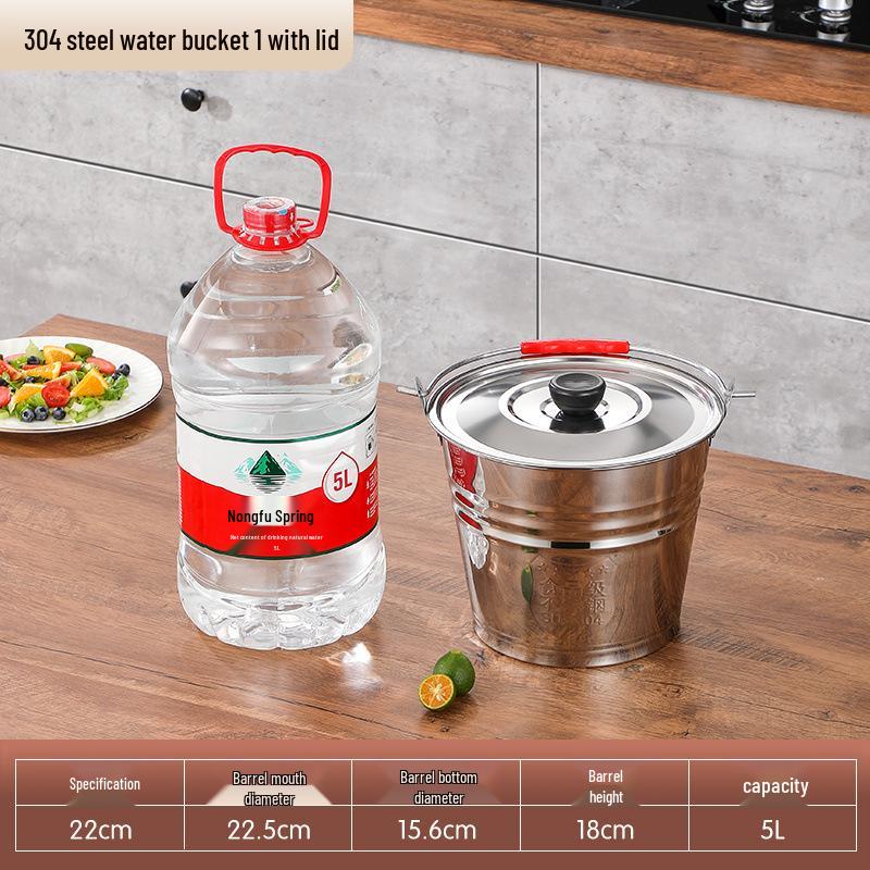 Extra Thick Stainless Steel Water Bucket with Lid for Home Storage