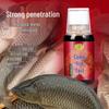 Fish Thousand Miles Fast Fishing Bait: Carp, Crucian, Grass Carp, Bream Attractant & Additive
