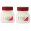 [set of 2] Sonbayu Gardenia 75ml