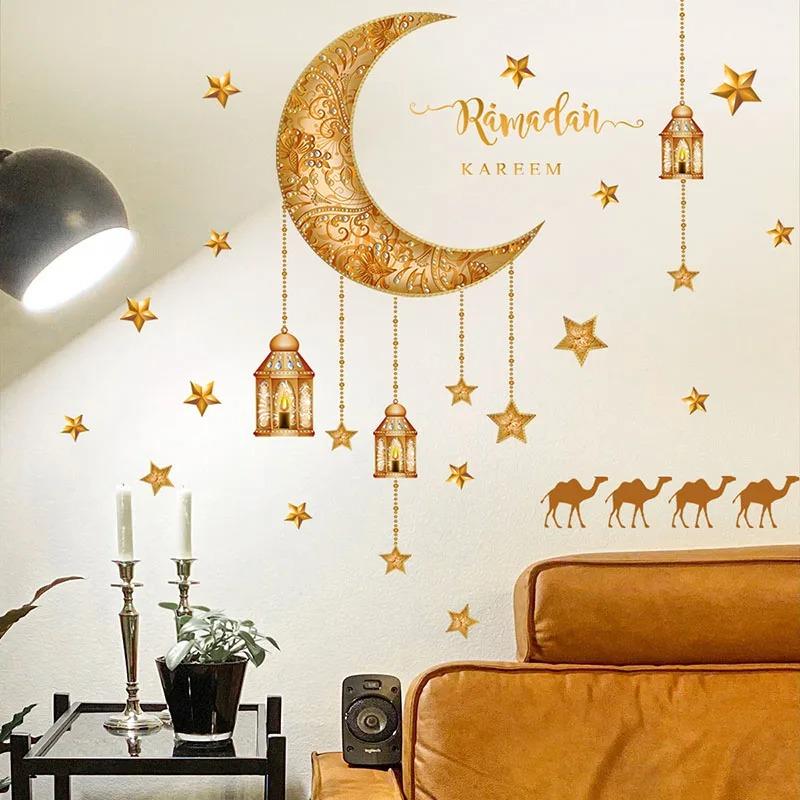 Ramadan Kareem Moon Star Wall Stickers, Lantern Eid Mubarak Islamic Wall Decals for Home Muslim Islamic Party Festival Decor