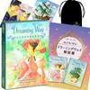 Dreaming Way Lenormand Cards Japanese Instruction Dreaming Way Lenormand Tarot Cards [With Manual] [Genuine]