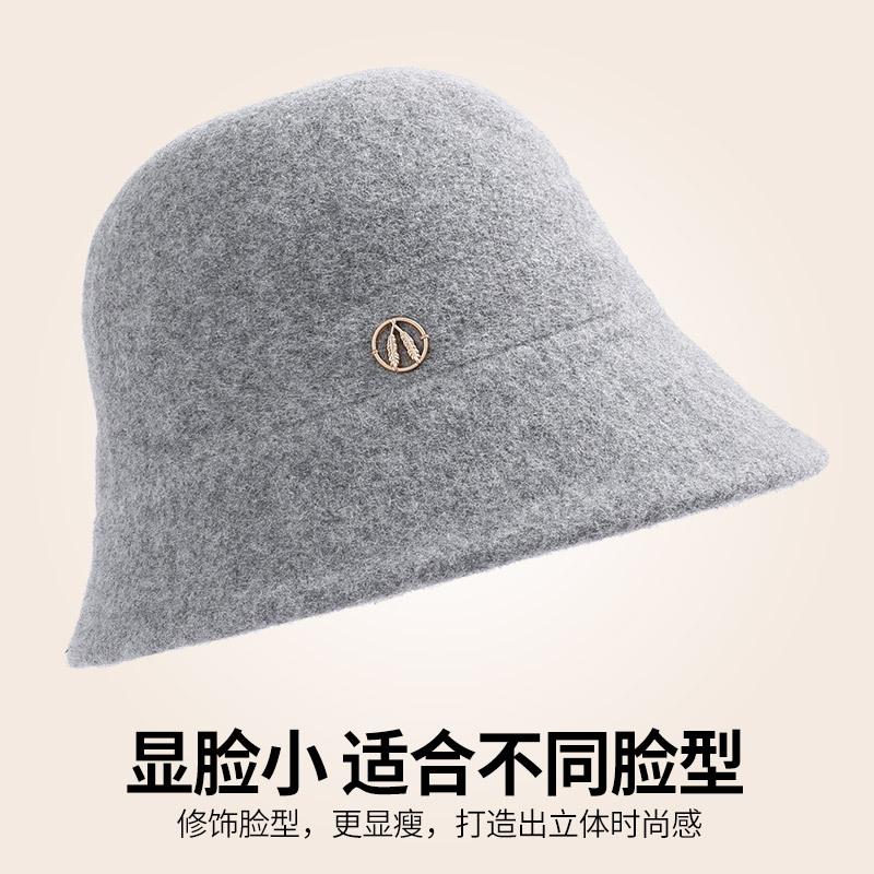 New wool basin hat women's fashion versatile bucket hat solid color face small warm bucket hat autumn and winter