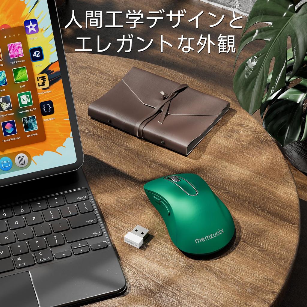 Memzuoix Kabellose 1400 DPI Computer-Funkmaus mit USB Tragbare USB Kabellose Batteriebetriebene Kabellose Maus für 5 Dunkelgrüne 2,4G Maus,