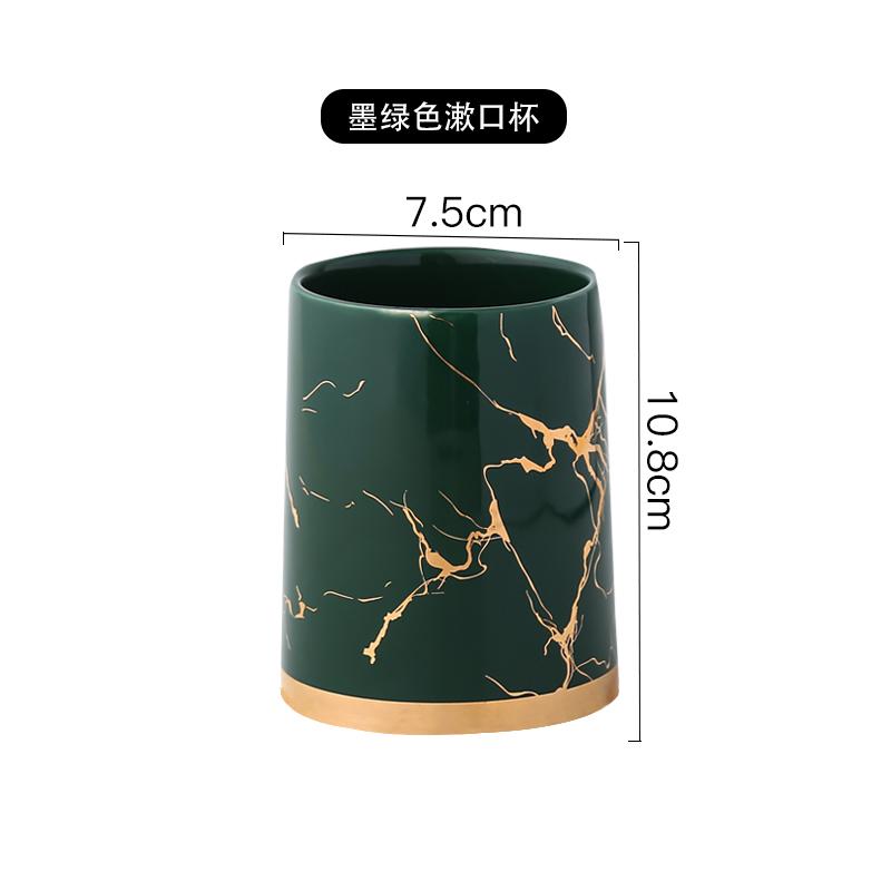 Marbling Ceramic Bathroom Accessories Set Toiletries Wash Set Mouth Cup Lotion Bottle Toothbrush Holder Soap Dish Bathroom Suppl