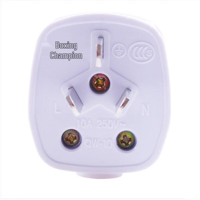 Universal 3-Pin 10A Power Plug