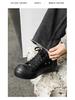 AFANTING Men's Trendy Upturned Leather Skate Shoes with Thick Sole and Oreo Scent, Model 270