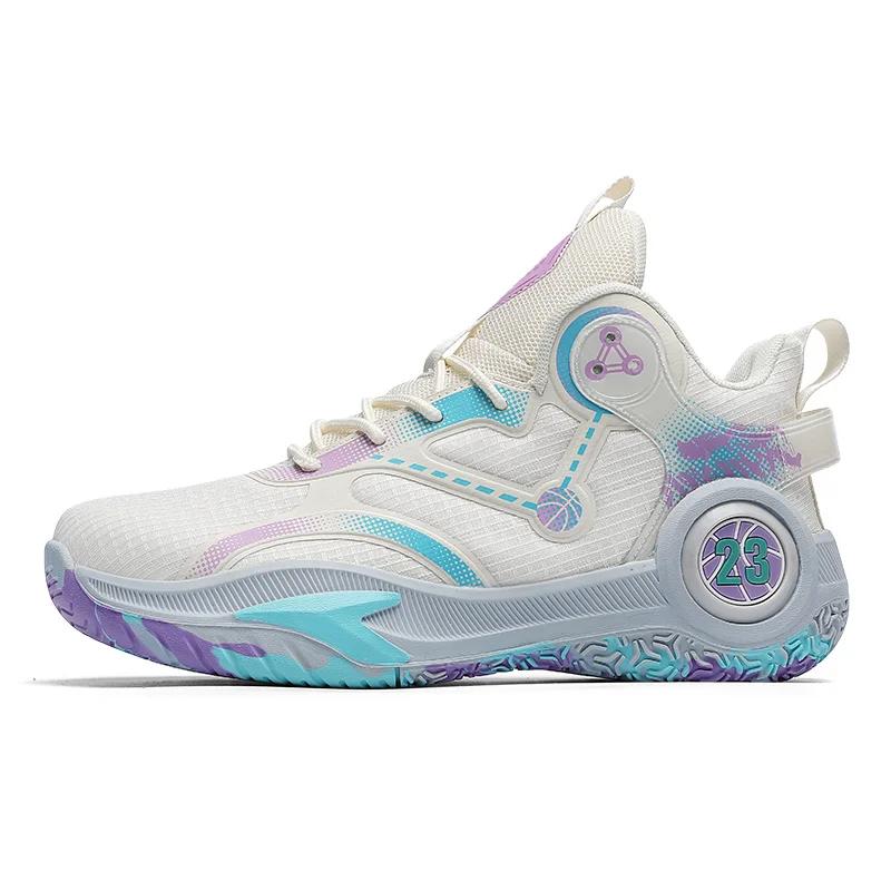 Men's Basketball Shoes Athletic Training Field Non-Slip Student Original Breathable Sneakers Sports Outdoor Male Basket Shoes