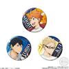BANDAI Biscuit Badge Candy Haikyu!! (12 Pieces) Toys/Biscuits (Haikyu!!)