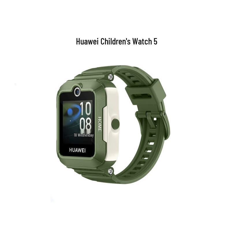 Huawei Kids Watch 5 Smartwatch (CN version)