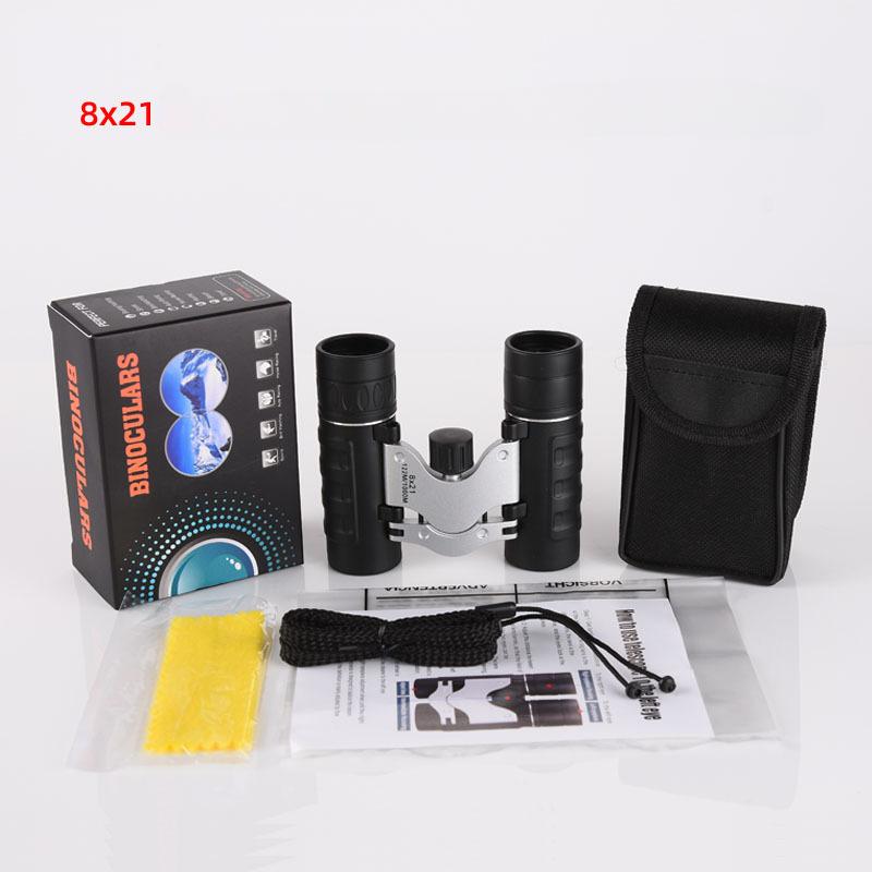 8x21 12x25 Venkovní dalekohled s vysokým rozlišením a kovovou deskou do letadla8x21 12x25 Venkovní dalekohled s vysokým rozlišením a kovovou deskou do letadla