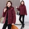 Short cotton-padded clothes women's disassembly hat thickened warm cotton-padded clothes jacket small mother clothes foreign gas cotton-padde