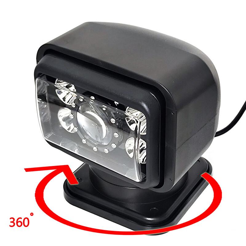Yuanfeng 116 Laser 70W Magnetic Remote Control Searchlight