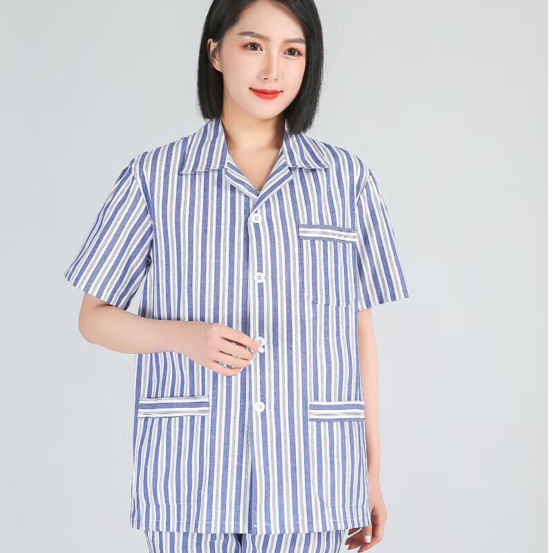 Short Sleeve Patient Uniform Set