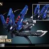HN Studio Universal Backpack Expansion Kit - Compatible with MG 1/100 Zeong & Sinanju 2.0 LED Upgrade Set