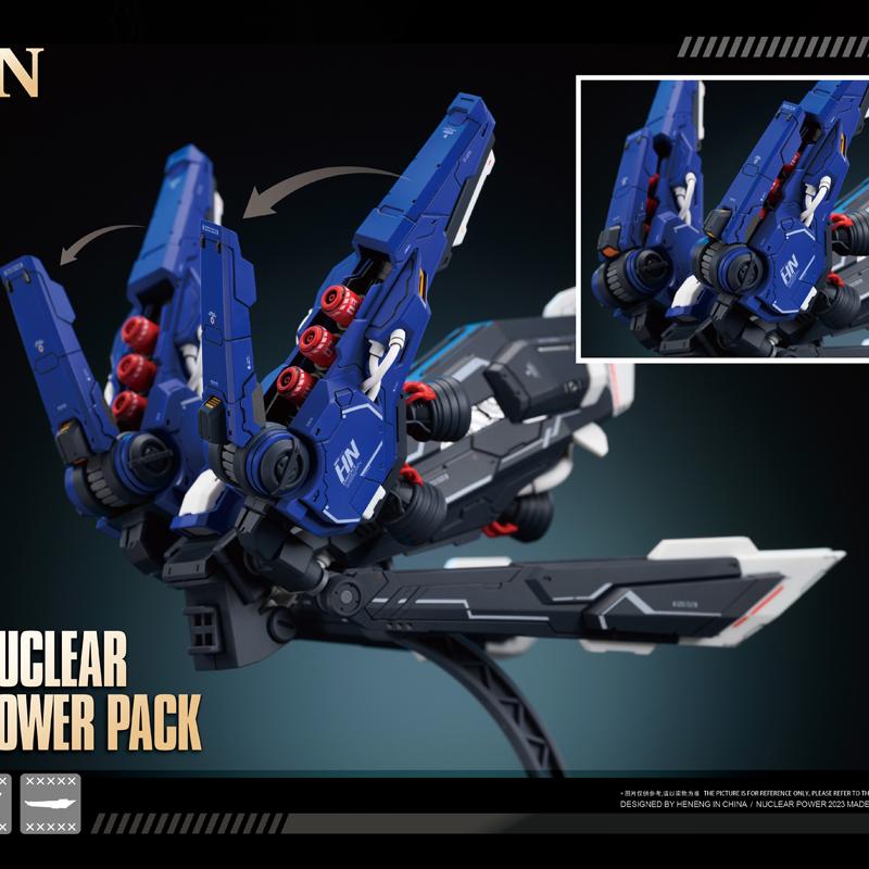 HN Studio Universal Backpack Expansion Kit - Compatible with MG 1/100 Zeong & Sinanju 2.0 LED Upgrade Set