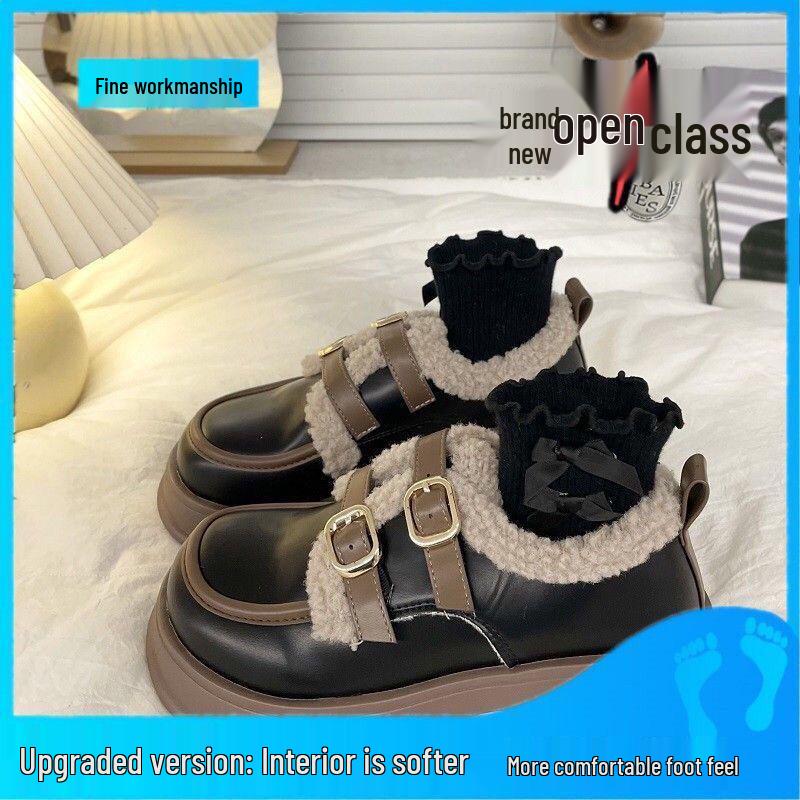 Brand Thick-Soled Leather Height-Increasing Warm Cotton Shoes for Women - Autumn/Winter Japanese Style