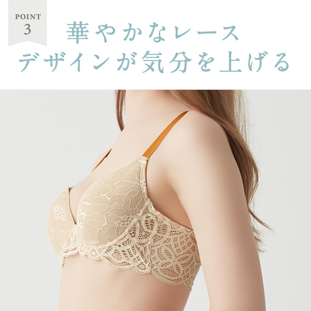 Gunze Tuche JB3027P Underwire Bra with Insertable Pads for Flexible Adjustment