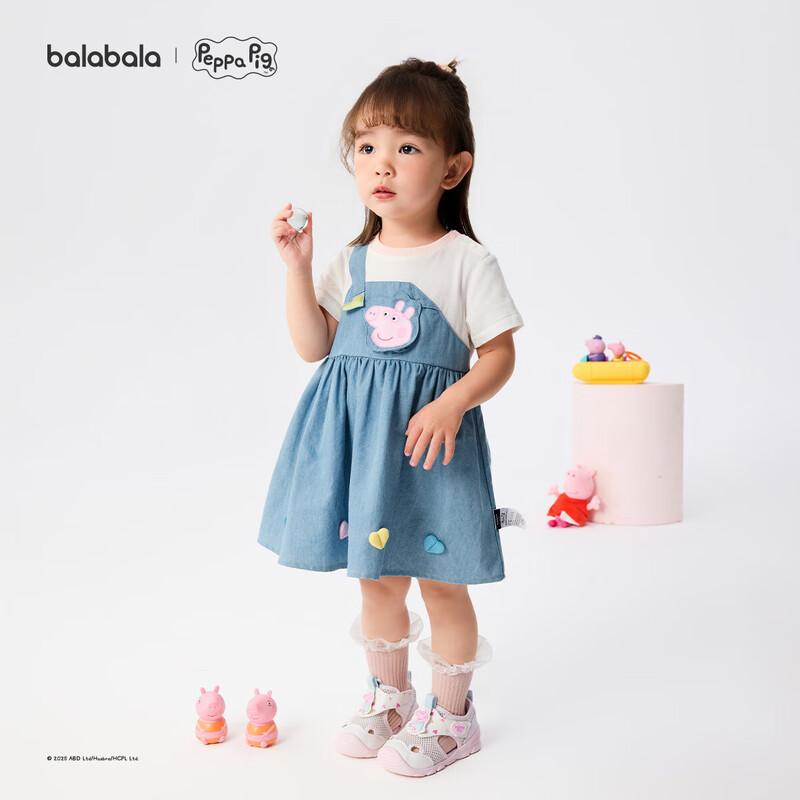 Balabala Girls  Peppa Pig Summer Dress 110