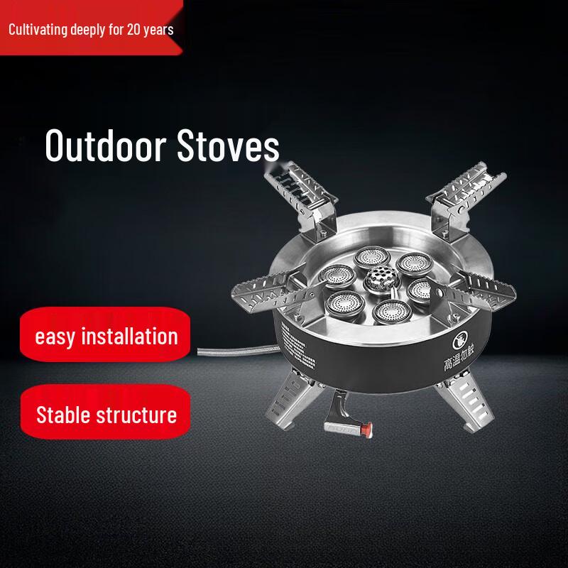 Beifu High Mountain Windproof Camping Stove Kit