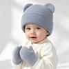 Ear Protection Bear Ear  Earflap Hat Warm Knitted Hat Glove Set  for Boys Girls Kids
