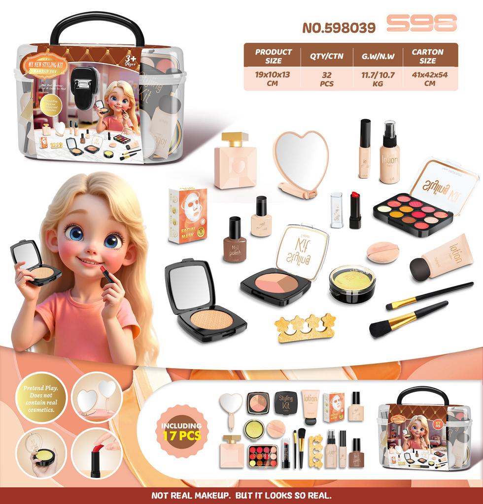 Children'S Makeup Nail Polish Lipstick Girl Makeup Toy Boxed Girl Cosmetics Makeup Box