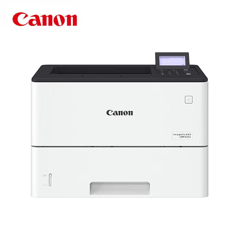 

Canon LBP325x A4 Monochrome Laser Printer