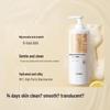 JD Quality Life Fruit Acid Purifying & Exfoliating Shower Gel