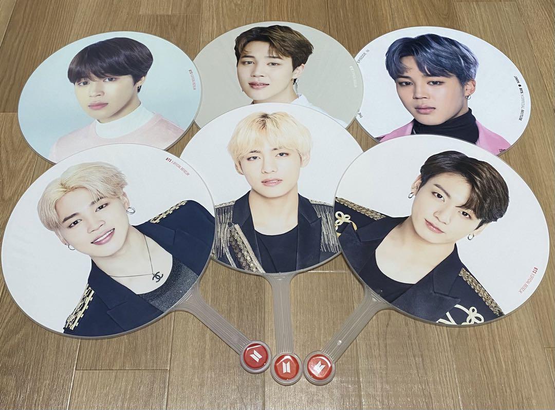 

[USED] Bangtan BTS Fan Jimin Tae Jungkook Official